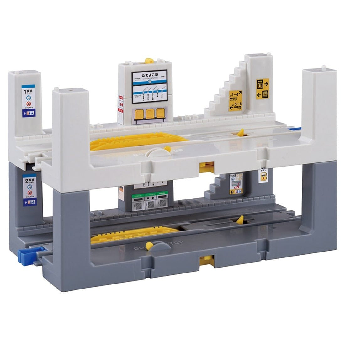 Takara Tomy Plarail Train Accessory - J-25 Tateyoko Station Station