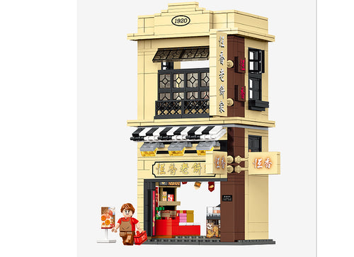 Load image into Gallery viewer, Royal Toys Building Blocks Bricks RT38 : Hang Heung Cake Shop (527 Pcs/Pzs)
