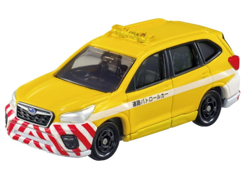 Load image into Gallery viewer, Takara Tomy Tomica Town Highway 4x Gift Box Set
