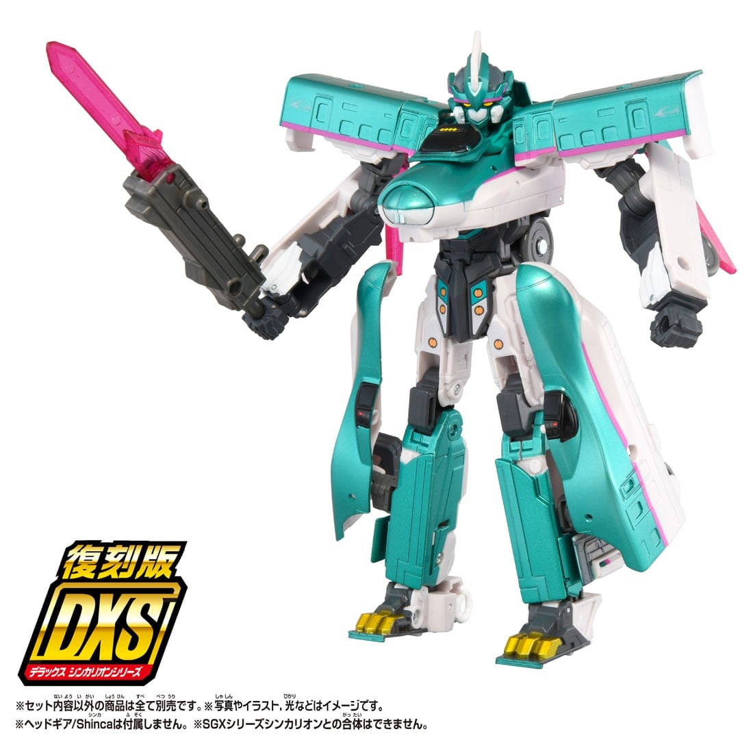 Takara Tomy Shinkansen Transforming Robot Reissue DXS Shinkalion E5 Hayabusa
