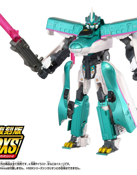Takara Tomy Shinkansen Transforming Robot Reissue DXS Shinkalion E5 Hayabusa