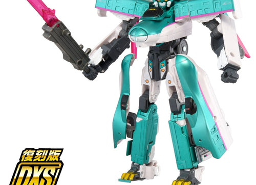 Load image into Gallery viewer, Takara Tomy Shinkansen Transforming Robot Reissue DXS Shinkalion E5 Hayabusa

