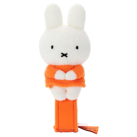 Takara Tomy A.R.T.S Plush - Bruna My First Bruna Chokkorisan Miffy Ver.