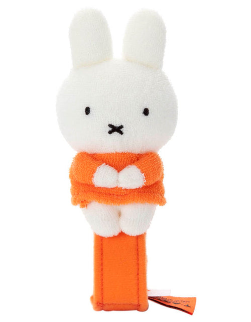 Load image into Gallery viewer, Takara Tomy A.R.T.S Plush - Bruna My First Bruna Chokkorisan Miffy Ver.
