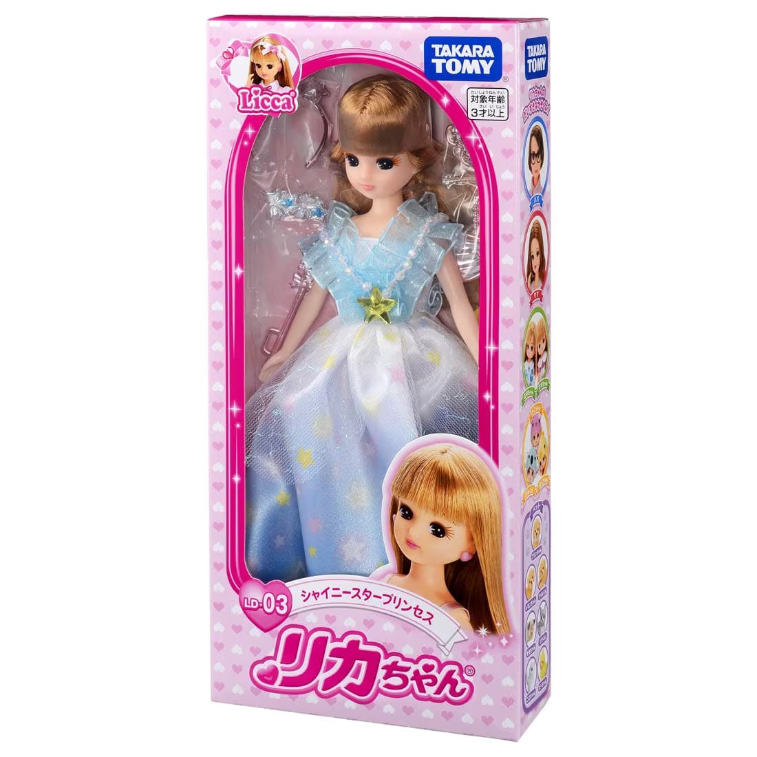 Takara Tomy Licca Chan Doll Set LD-03 Shiny Star Princess w/ Dress Set