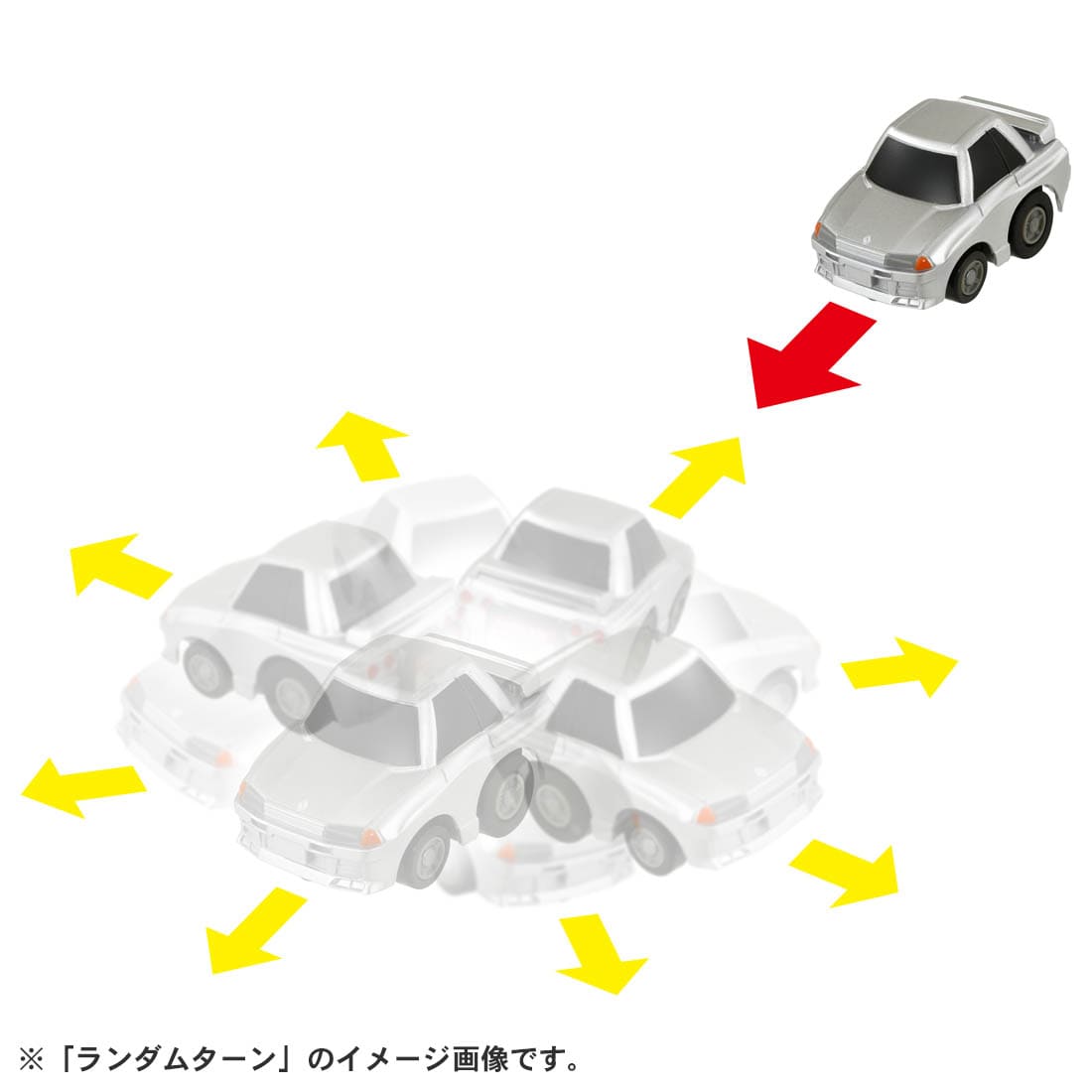 Takara Tomy Tomica ChoroQ Pull Back Diecast e-02 Nissan Skyline GT-R (R32)