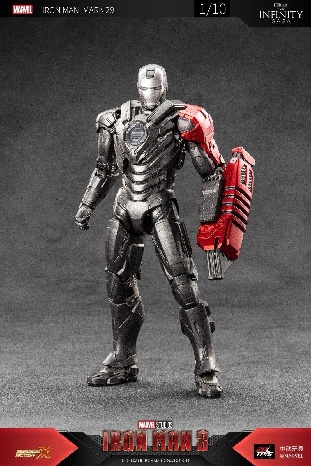 ZD Toys Marvel 1:10 6-inch Iron Man MK29 Action Figure Set