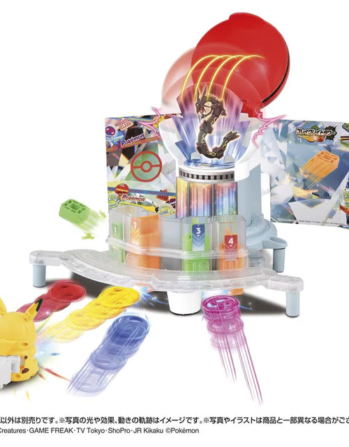 Load image into Gallery viewer, Takara Tomy Pokemon Ultimatch 10 Blake Raid Tower Character Toy Set
