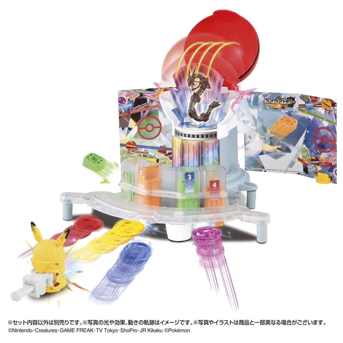Takara Tomy Pokemon Ultimatch 10 Blake Raid Tower Character Toy Set