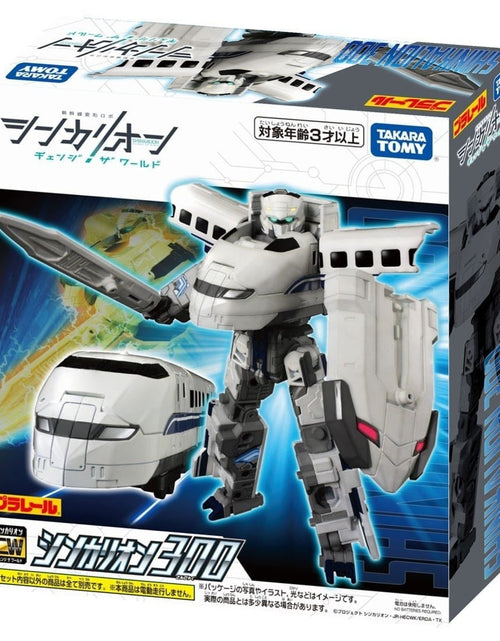Load image into Gallery viewer, Takara Tomy Shinkansen Deformation Robot Shinkalion CW 300
