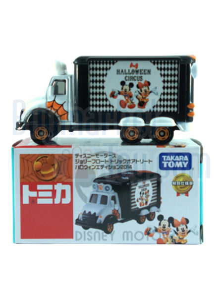 Takara Tomy Tomica Disney Motors Car -  Halloween Jolly Float T-O-T (Asia Excl.)