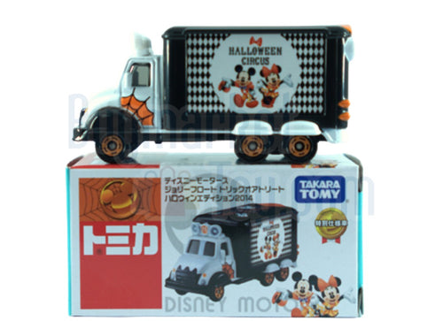 Load image into Gallery viewer, Takara Tomy Tomica Disney Motors Car -  Halloween Jolly Float T-O-T (Asia Excl.)
