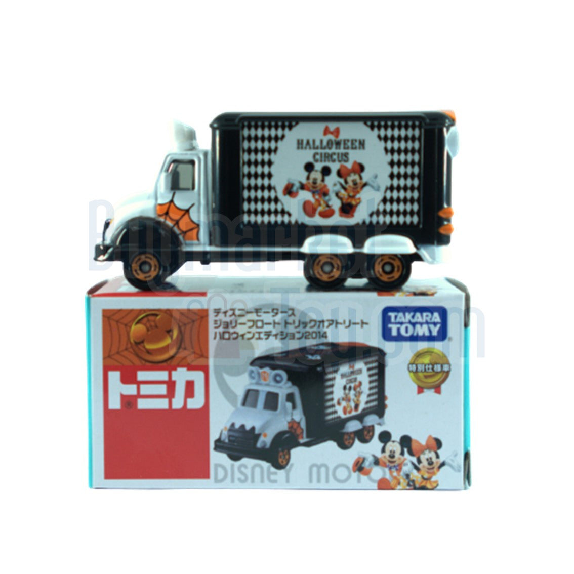 Takara Tomy Tomica Disney Motors Car -  Halloween Jolly Float T-O-T (Asia Excl.)