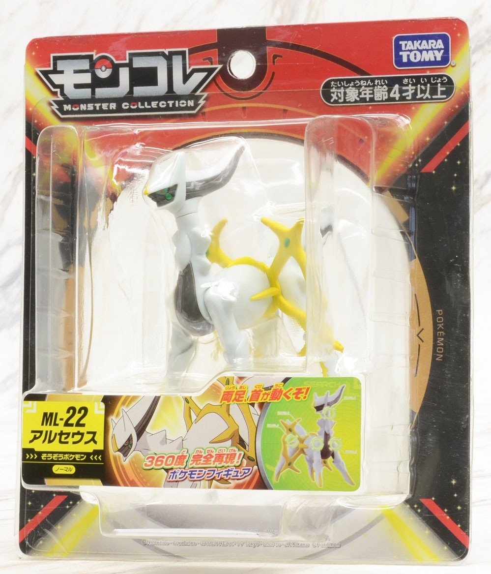 Takara Tomy Pokemon Moncolle ML-22 Arceus Figure Pocket Monster