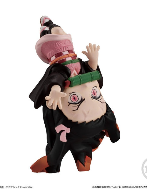 Load image into Gallery viewer, Bandai Adverge Motion Demon Slayer Kimetsu no Yaiba Adverge Motion 2 (set of 5)
