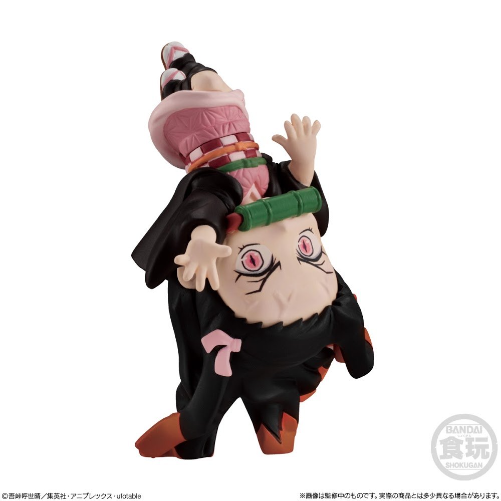Bandai Adverge Motion Demon Slayer Kimetsu no Yaiba Adverge Motion 2 (set of 5)