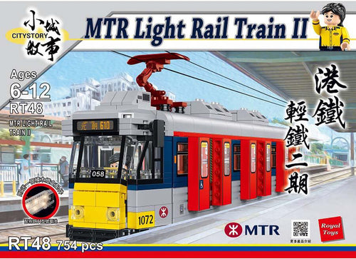 Load image into Gallery viewer, Royal Toys Building Blocks City Story Bricks RT48 : Hong Kong MTR Light Rail Train II
