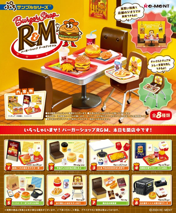 Re-ment Petit Sample Burger Shop R&M 8pcs Complete Box