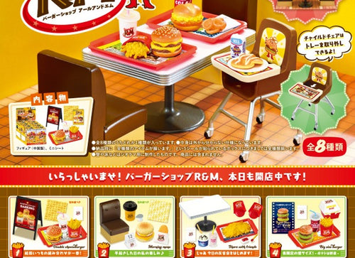 Load image into Gallery viewer, Re-ment Petit Sample Burger Shop R&amp;M 8pcs Complete Box
