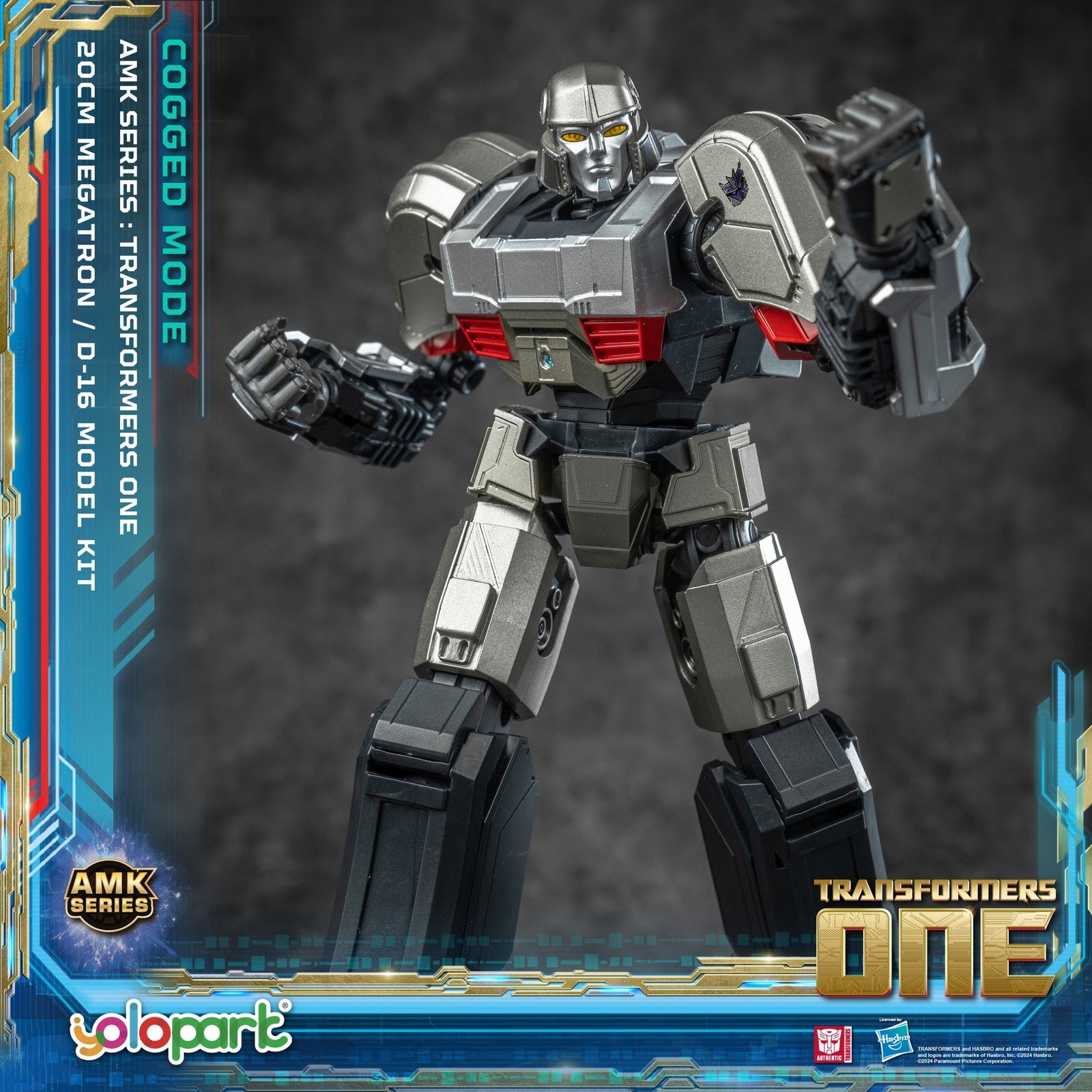 TRANSFORMERS ONE AMK (Cogged Mode) D-16 Megatron Model Kit