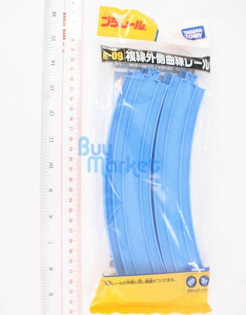 Load image into Gallery viewer, Takara Tomy Plarail Rail Train Parts R-09 Curve Outside Double Track Toy
