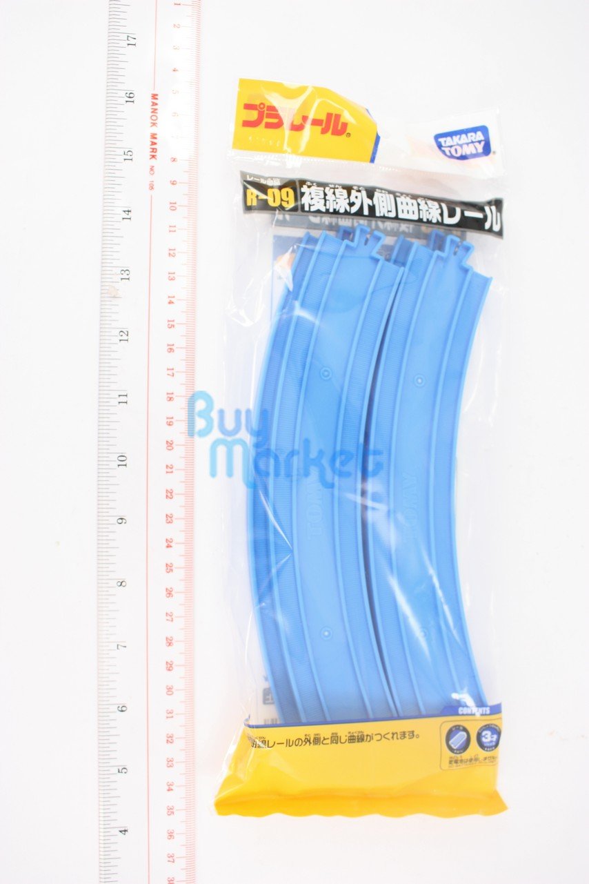 Takara Tomy Plarail Rail Train Parts R-09 Curve Outside Double Track Toy
