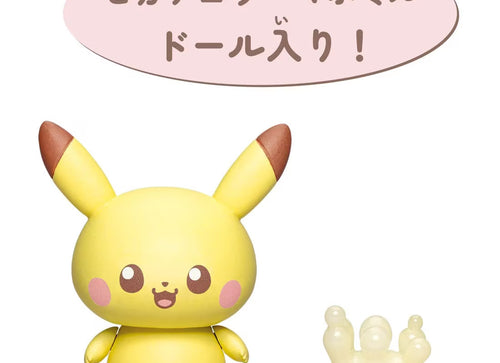 Load image into Gallery viewer, Takara Tomy Pokemon PokePiece House Kitchen Milcery &amp; Pikachu set
