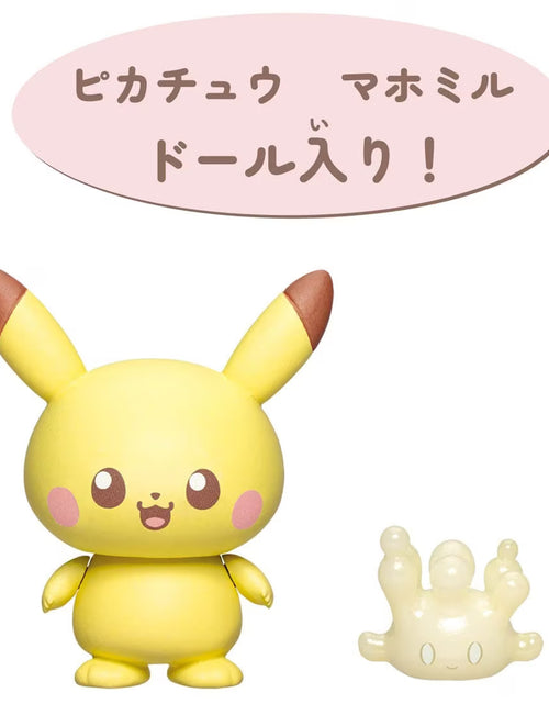 Load image into Gallery viewer, Takara Tomy Pokemon PokePiece House Kitchen Milcery &amp; Pikachu set
