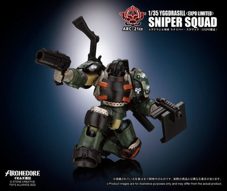 TA X ARCHECORE ARC-21EX YGGDRASILL SNIPER SQUAD〈EXPO LIMITED〉