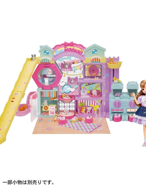 Load image into Gallery viewer, Takara Tomy Licca Chan -  Licca House Licca Dog &amp; Cat Share House Playset
