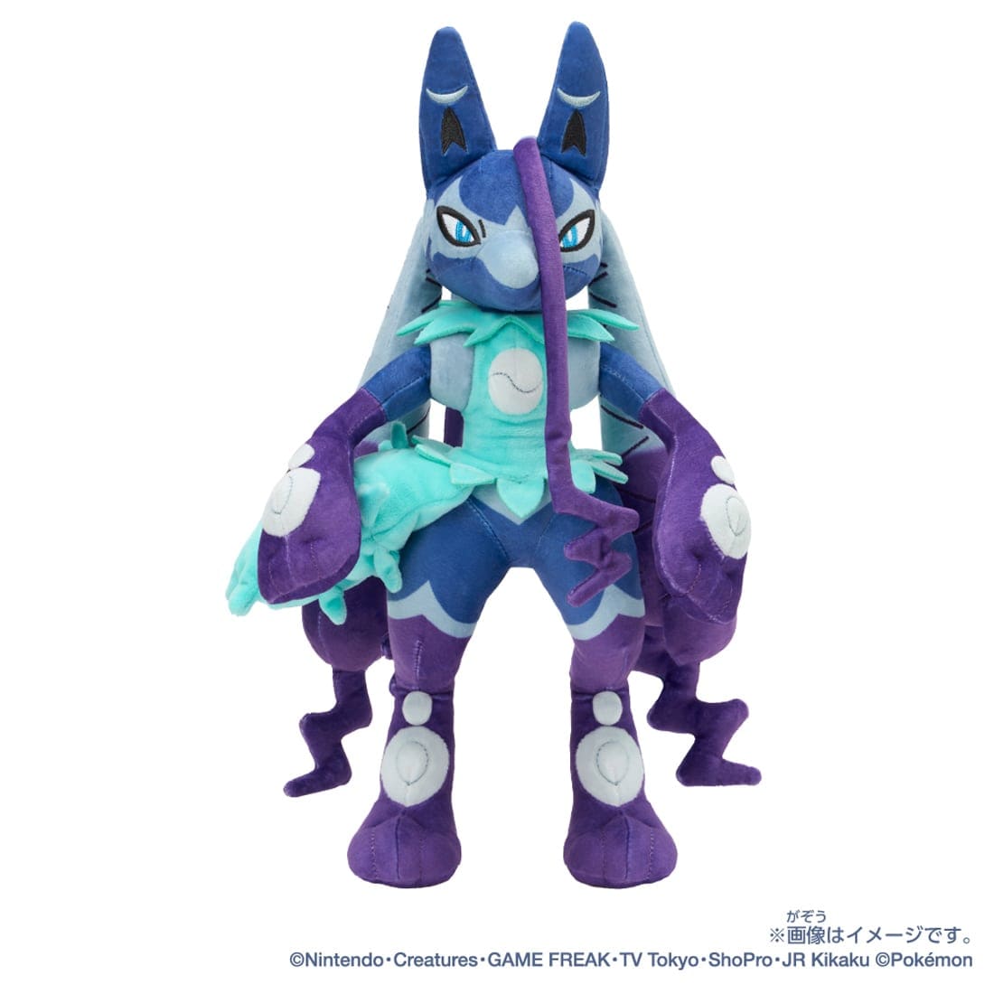 Takara Tomy Pokemon Plush Toy: Shiny Mega Lucario Z (Roy) Stuffed Toy
