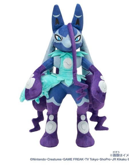 Takara Tomy Pokemon Plush Toy: Shiny Mega Lucario Z (Roy) Stuffed Toy