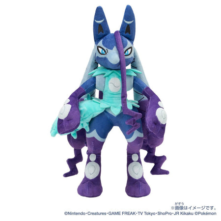 Takara Tomy Pokemon Plush Toy: Shiny Mega Lucario Z (Roy) Stuffed Toy