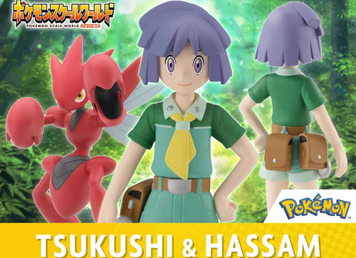 Load image into Gallery viewer, Bandai Pokemon scale world johto region bugsy &amp; scizor w/o gum

