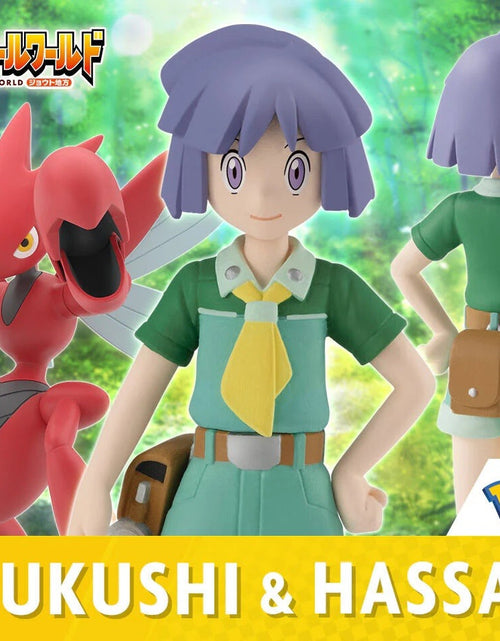 Load image into Gallery viewer, Bandai POKEMON SCALE WORLD JOHTO REGION BUGSY &amp; SCIZOR W/O GUM
