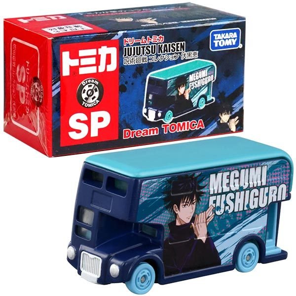 Takara Tomy Dream Tomica Model Car - Jujutsu Kaisen Megumi Fushiguro
