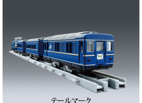 Load image into Gallery viewer, Takara Tomy Plarail Real Class Blue Train Asakaze Model Train Playset
