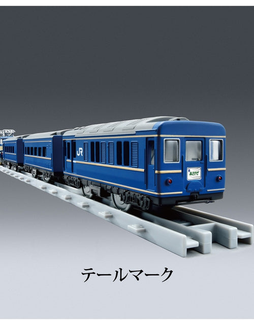 Load image into Gallery viewer, Takara Tomy Plarail Real Class Blue Train Asakaze Model Train Playset
