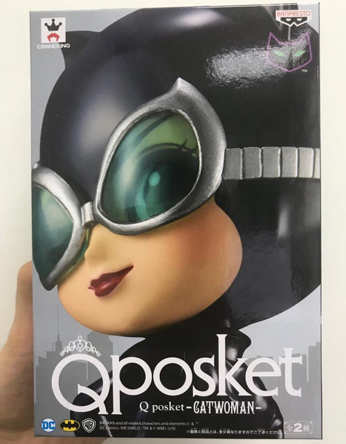Load image into Gallery viewer, Banpresto Q Posket DC characters Catwoman Special Color Version Figure 14cm
