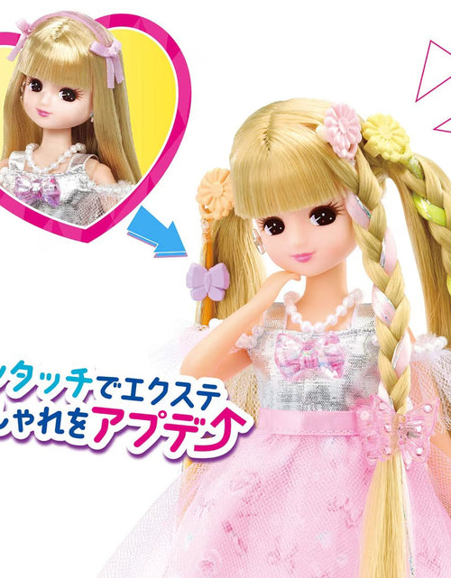 Load image into Gallery viewer, Takara Tomy Licca Hair Extensions Licca-chan Fav Pink Doll Set
