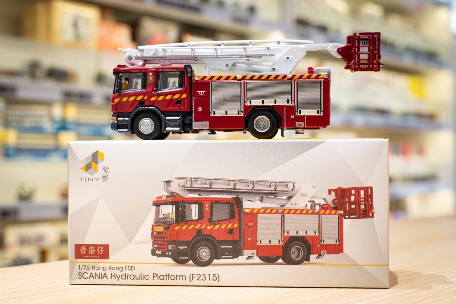 Tiny City Die-cast Model Car - Scania HKFSD Hydraulic Platform (F2315)
