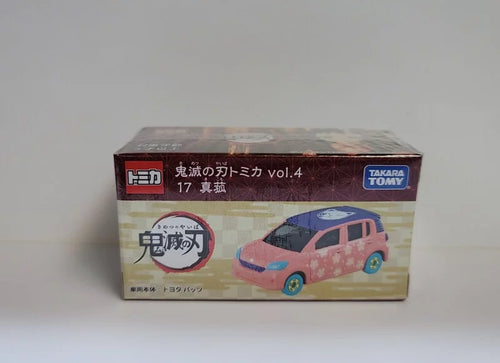 Load image into Gallery viewer, Takara Tomy Dream Tomica Model Car - Demon Slayer Vol.4 - Makomo
