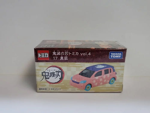 Load image into Gallery viewer, Takara Tomy Dream Tomica Model Car - Demon Slayer Vol.4 - Makomo
