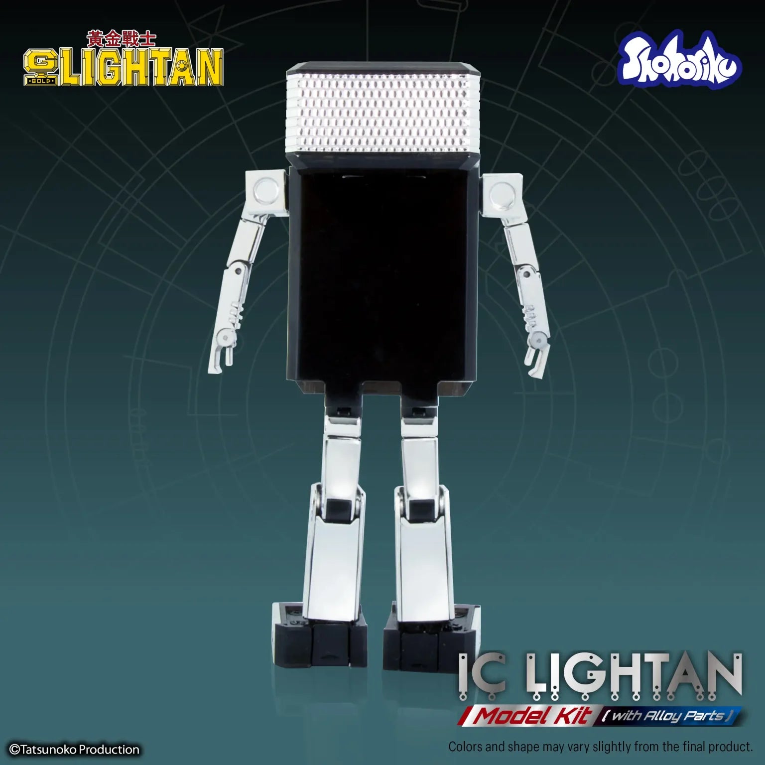 Shohoriku Saigokin I.C. Lightan Model Kit (With Alloy Parts) Action Figurine