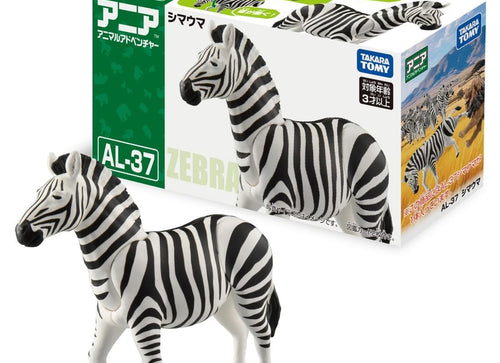 Load image into Gallery viewer, Takara Tomy Ania AL-37 Zebra Animal Figure
