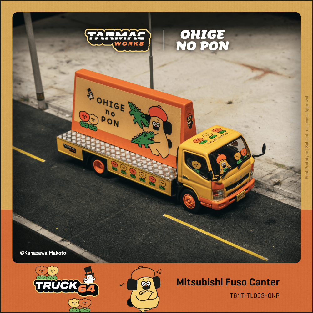 Tarmac Works 1:64 Mitsubishi Fuso Canter OHIGEnoPON Diecast model car