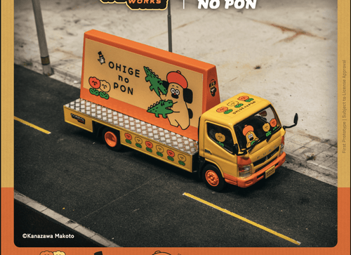Load image into Gallery viewer, Tarmac Works 1:64 Mitsubishi Fuso Canter OHIGEnoPON Diecast model car
