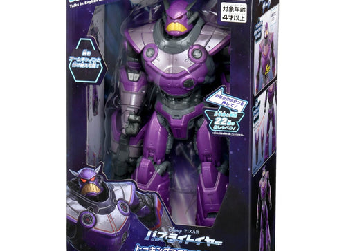 Load image into Gallery viewer, Takara Tomy Disney Figure - Talking Figure Lightyear Zurg
