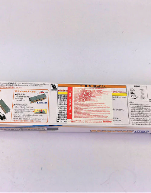 Load image into Gallery viewer, Takara Tomy Plarail Train S-30 Series E233 Center Line Motorised Model Japan
