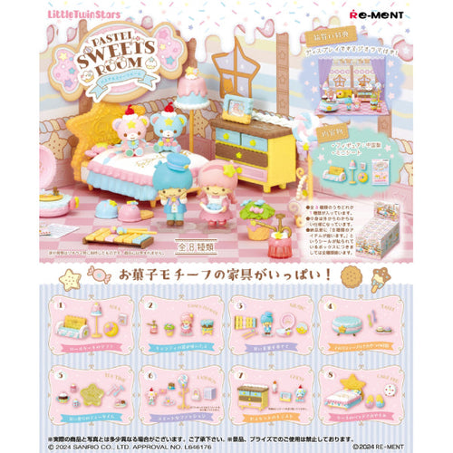 Load image into Gallery viewer, Re-Ment Little Twin Stars Pastel Sweets Room - Full Box Figures (Set of 8 pcs)
